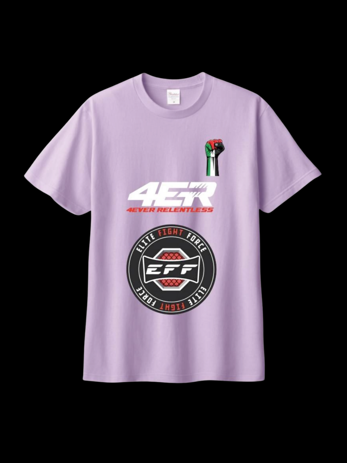 Kids 4ER T-Shirt